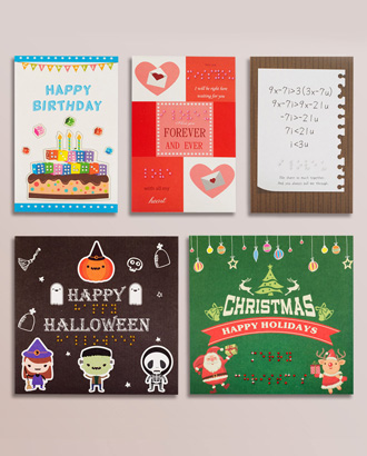Handmade Rhinestone<br>Braille Greeting cards