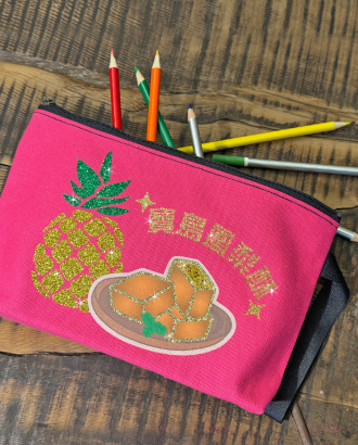 Formosa Pineapple Cake – Multifunctional Stationery Pouch