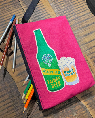 Taiwan Lager – Multifunctional Stationery Pouch